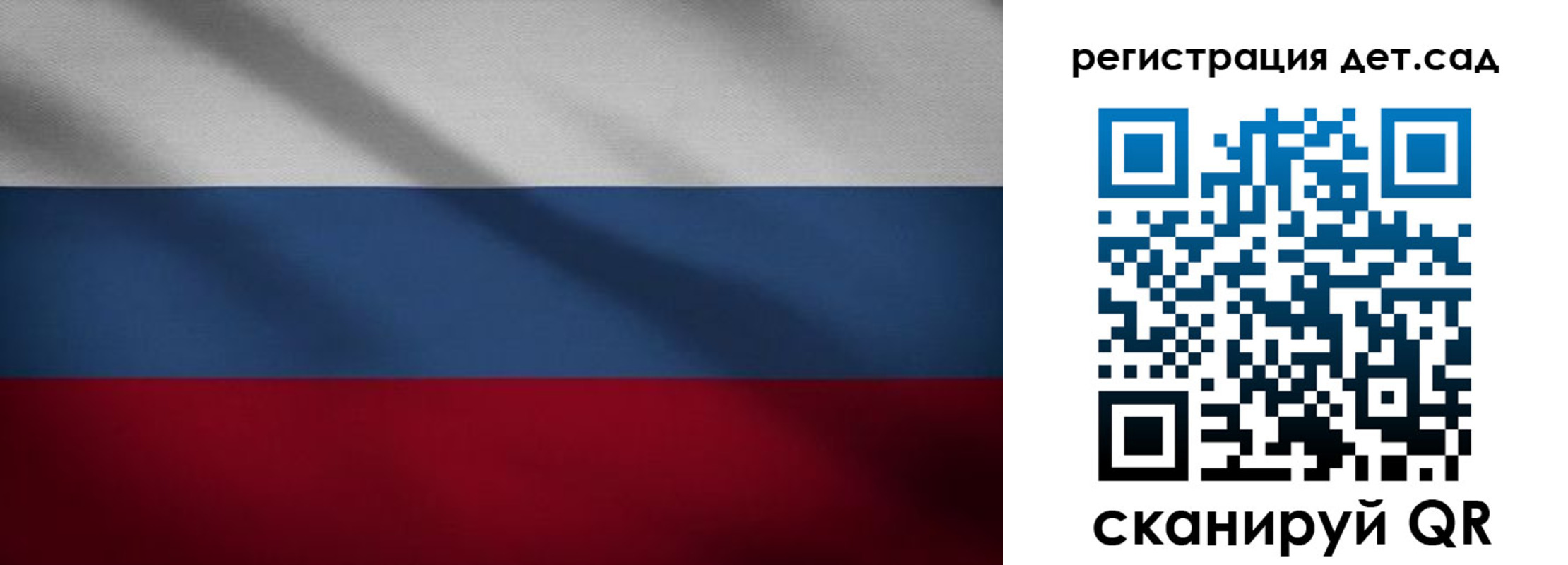 найти адрес прописки в Сергаче